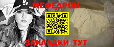 амф Коммунар