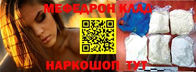 синтетический гашиш Комсомольск-на-Амуре