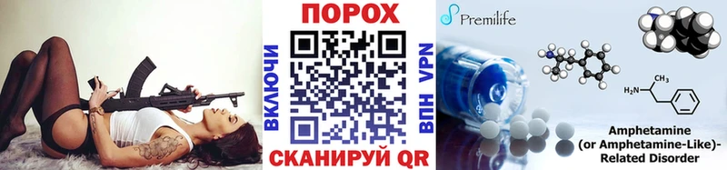сайты даркнета официальный сайт  Учалы  Первитин кристалл  гидра маркетплейс 