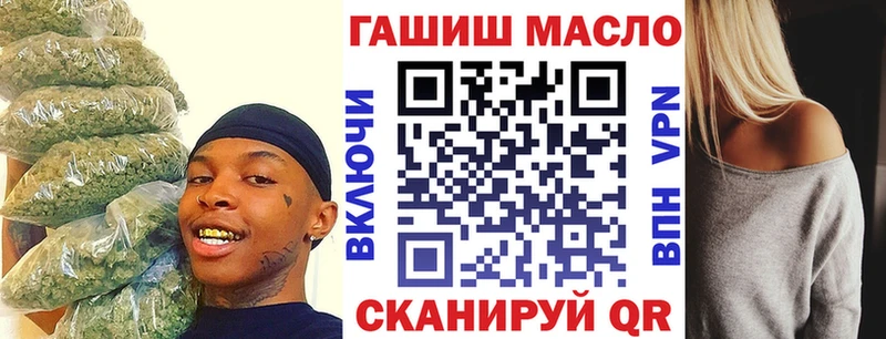 цена   omg ССЫЛКА  ТГК вейп  Учалы 
