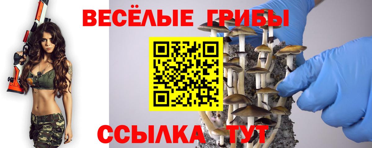 МЕТ  COCAIN  Метадон  Экстази  Купить наркотик  ГАШ  Марихуана  Учалы  МЕФ   Героин 