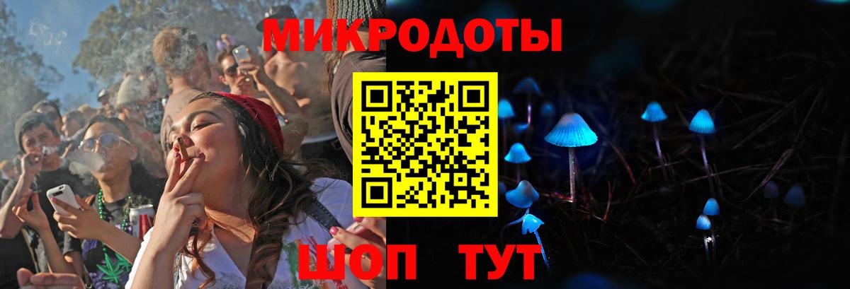 Учалы  МЕТАДОН  COCAIN  Вход с VPN  Мефедрон  МЕФ кристаллы  ГАШ  Конопля 